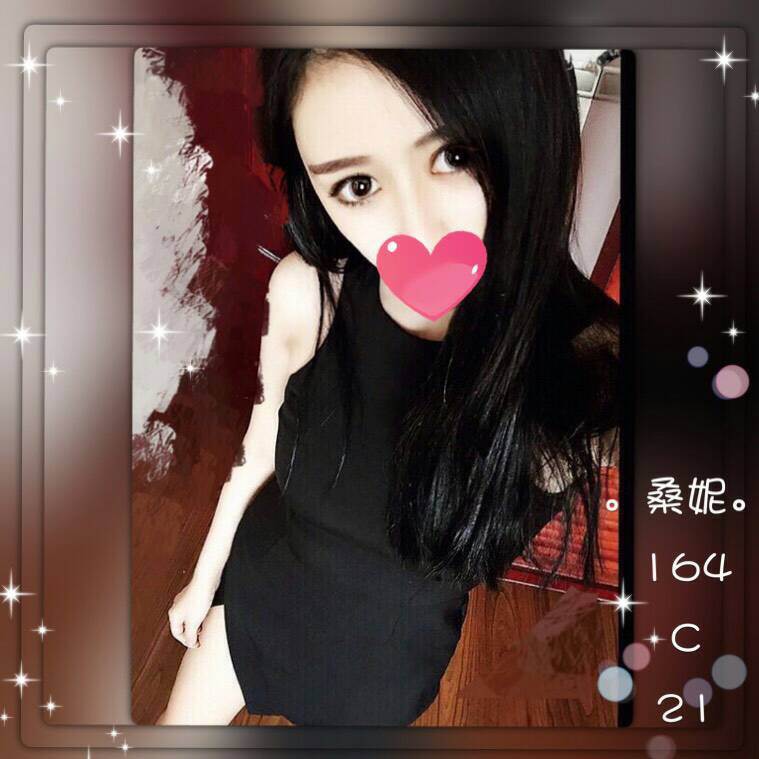 台中 子玄 網紅36D